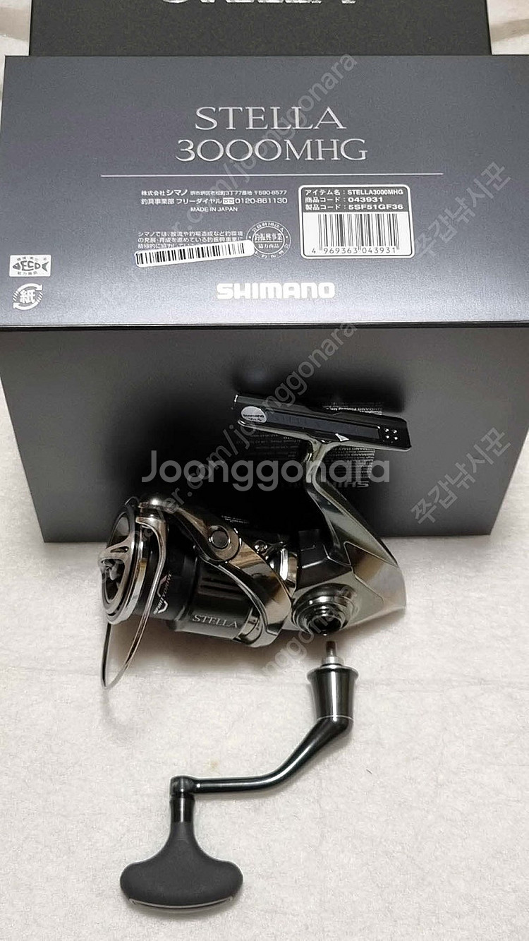 시마노 스텔라 1000SSPG, C2000S, C300...--1