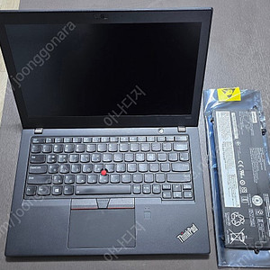 씽크패드 X280 (i7, 16GB, 512GB, 배터리 신품 교체) => 34만 원