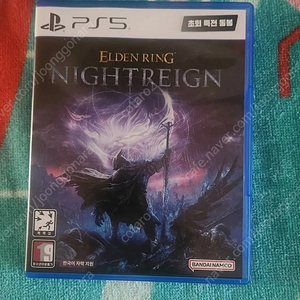 ps5 엘든링 밤의통치자 팝니다.