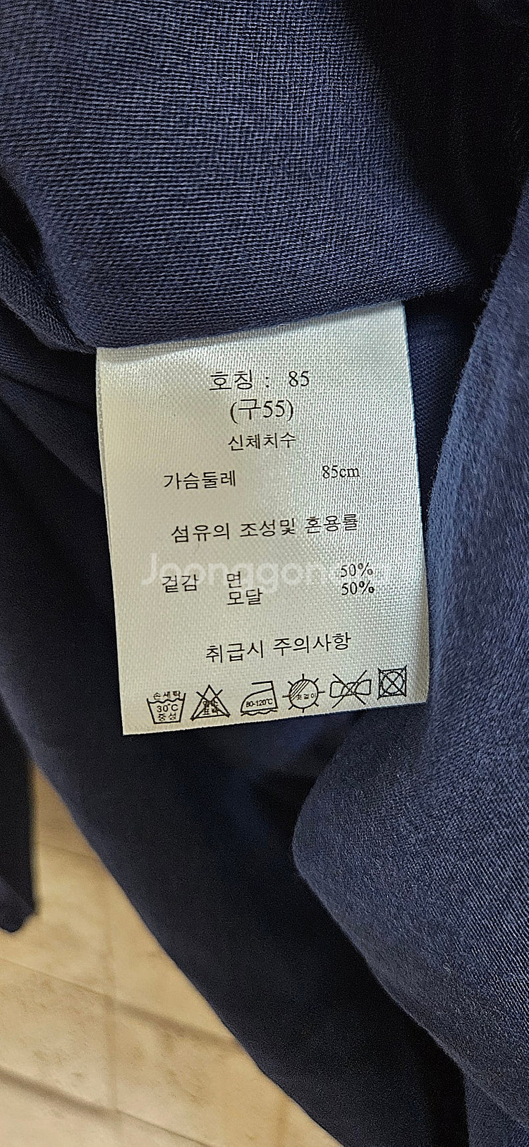라삐아프 퍼프소매 티셔츠3종--6