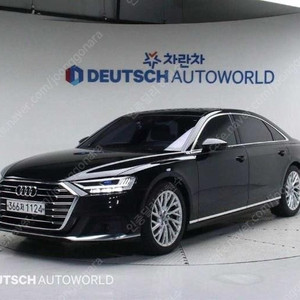 @19년식 A8(4세대) L 55 TFSI 콰트로 전국최저가격저신용전액할부여유자금허위매물 근절실매물