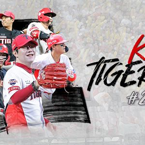 [KBO프로야구/안전거래] 정가양도 (오늘 6월8일!!) 한화이글스 VS 기아타이거즈 / 홈 경기 1루, 3루 응원석, 외야석, 테이블석 등 / 6/8(일) / 단석, 연석 양도