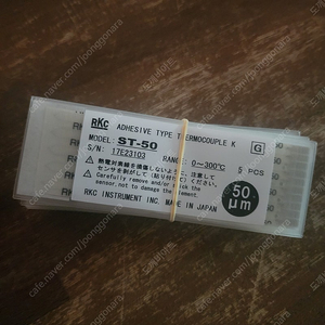 RKC ST-50 온도센서