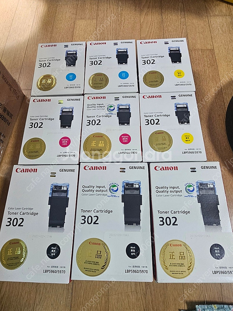 캐논 lbp5960/5970 토너302--0