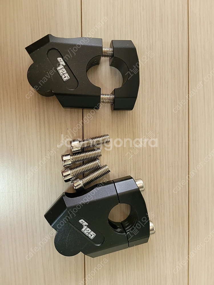 헌터커브 핸들 라이저--1