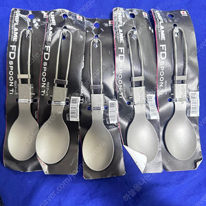 유니프레임 티타늄 접이식 포크 스푼 미개봉 새상품