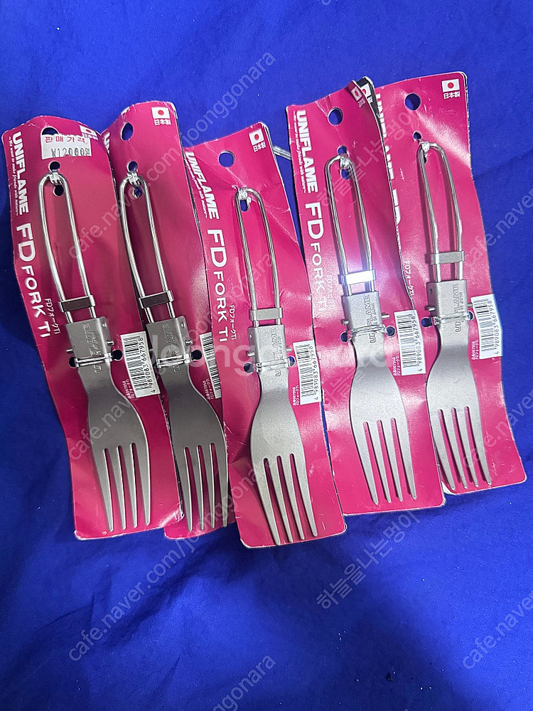 유니프레임 티타늄 접이식 포크 스푼 미개봉 새상품--1