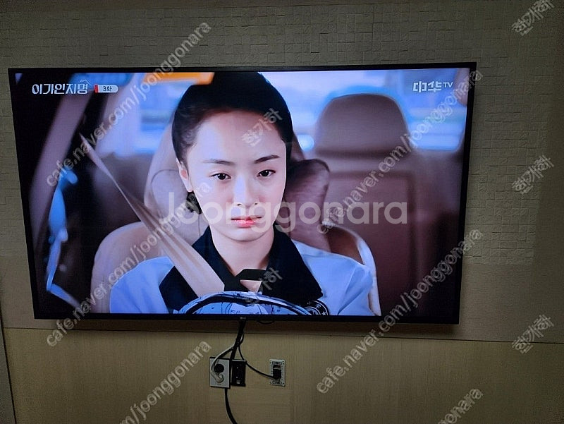 LG 65인치 스마트 TV--0