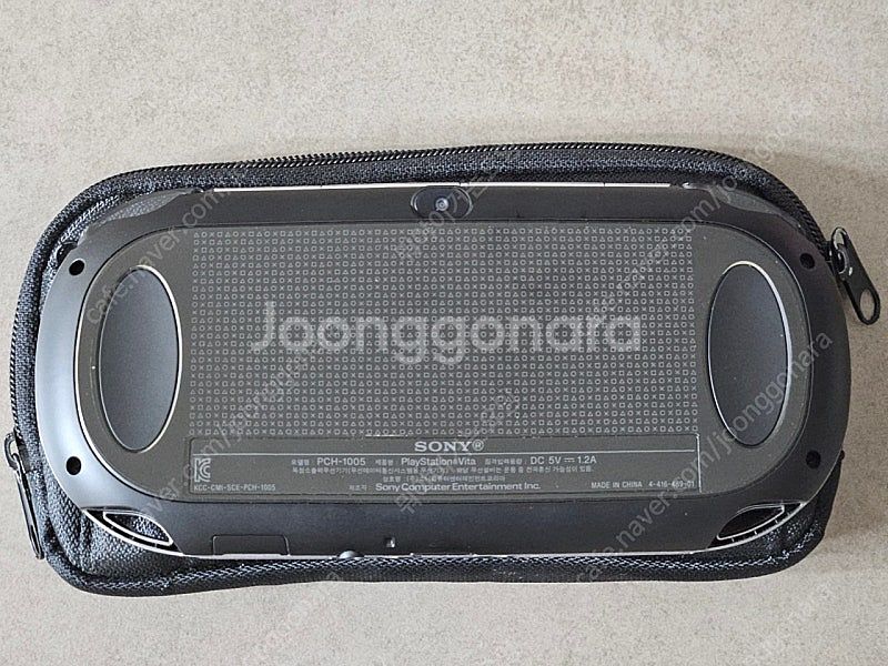 PSVITA 1세대 판매합니다--2