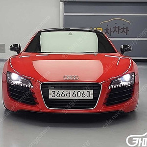 [아우디]R8 4.2 V8 쿠페 ★중고차★중고차매입★전액할부★저신용자★신불자★소액할부★현금★카드 전부 가능합니다!