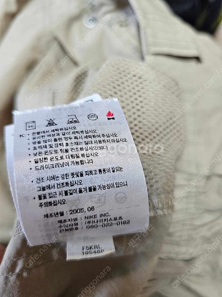 나이키 ACG 빈티지 투웨이 반바지 L--7