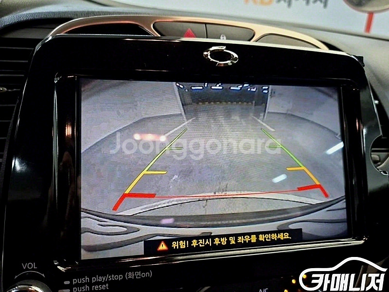 [르노코리아(삼성)]QM3 디젤 1.5 RE 시그니처 (5인승) 2016 년 중고차☆신뢰☆믿음☆정직☆고객님께 약속드...--8