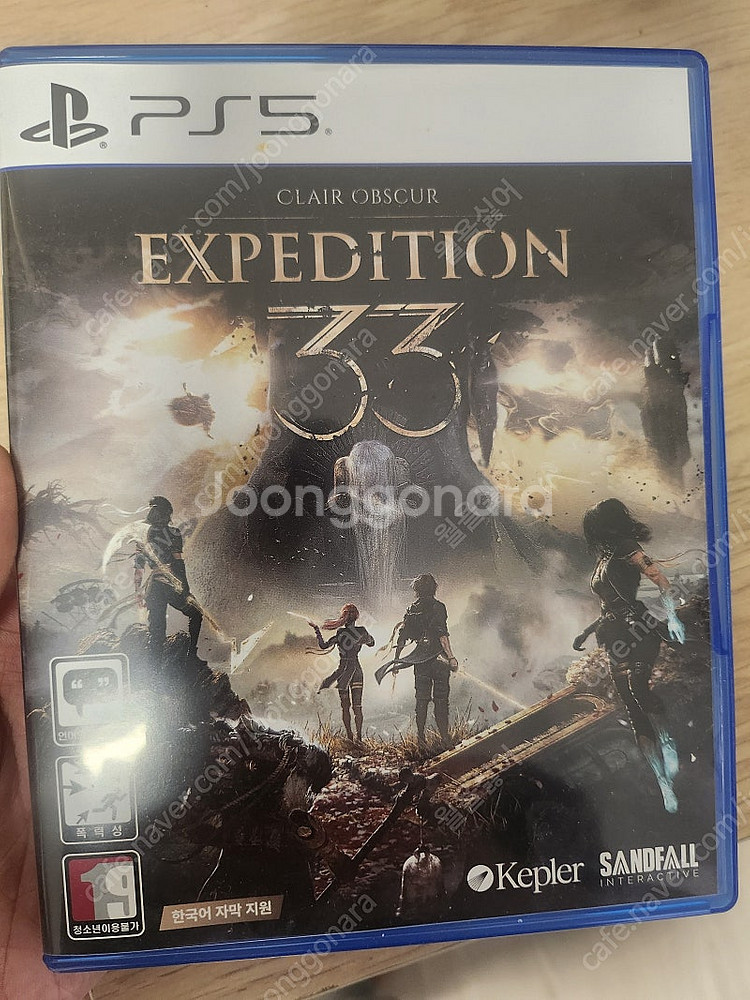 Ps5 클레르 옵스퀴르 33원정대--0