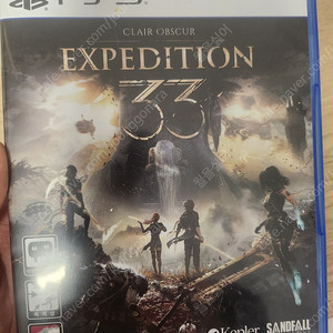 Ps5 클레르 옵스퀴르 33원정대