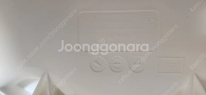햄어웨이 변비 치질완화 변기시트--2