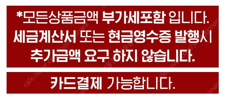논현동가구거리. [신품] 하이퍼스 사무실소파 중역용 임원용 고급 천연가죽 로비소파 . 이미지
