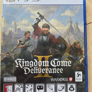 ps5 킹덤컴2