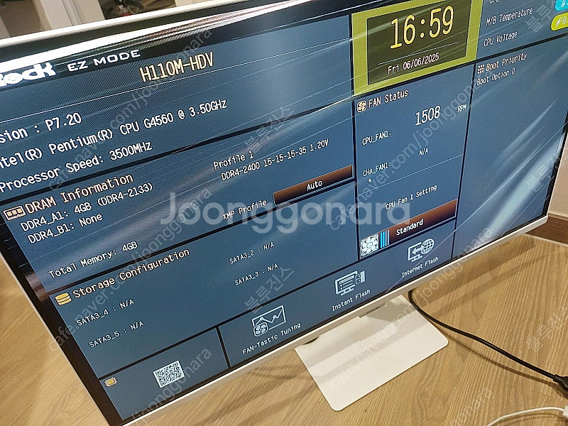 G4560 + H110M-HDV + DDR4 4G 팔아...--0