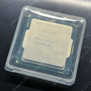 Intel Core I7 6700