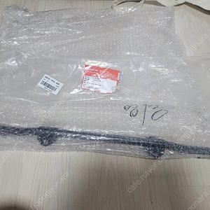 혼다 나비 부품