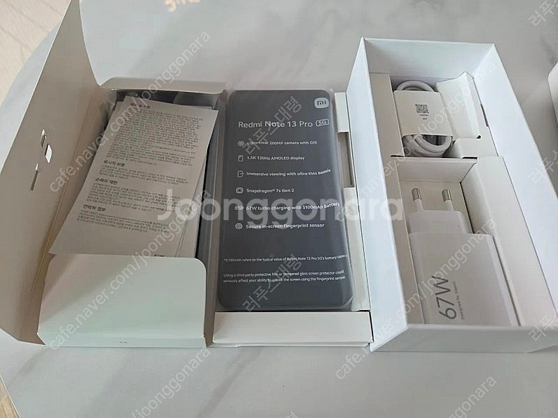 홍미노트 13 프로 5G 8G/256GB 국내 정발--1