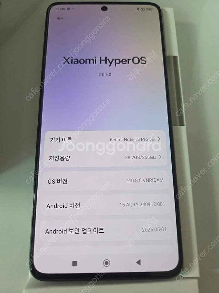 홍미노트 13 프로 5G 8G/256GB 국내 정발--2