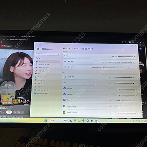 벤큐 2566k xl2566k 모니터 360hz