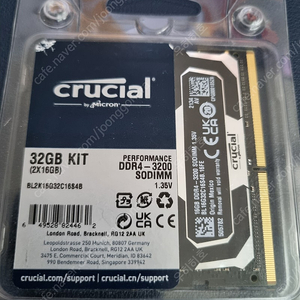 마이크론 Crucial 노트북 DDR4-3200 32GB (16GB X2)