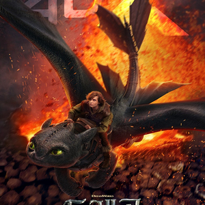 왕십리CGV 드래곤길들이기 아이맥스,4DX,스크린X 오늘것만 2매