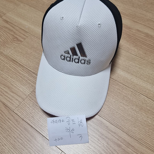 아디다스골프 데상트골프 와이즈앵글