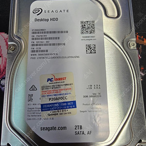 시게이트 hdd 하드디스크 2테라