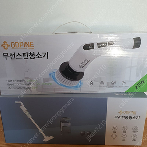 새거 무선청소기 스핀청소기 2개 세트 팝니다