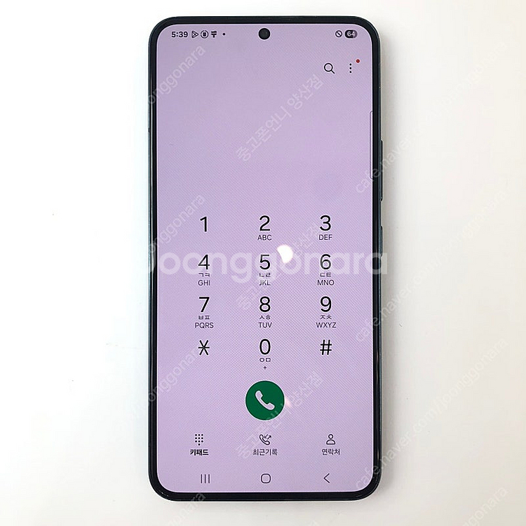 (양산중고폰) 91724 갤럭시S22 (S901) 그린...--3