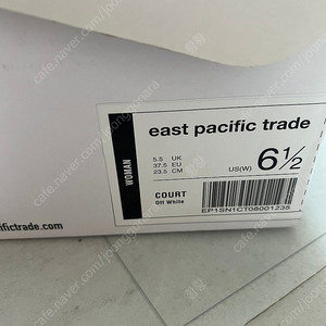 ept 코트오프화이트/엑셀시오르 볼트로우 블랙