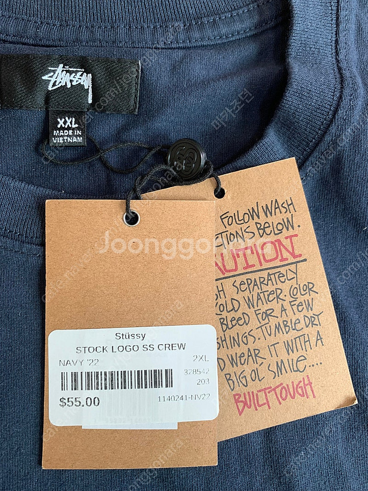 [XXL] stussy 스투시 오버다이드 숏슬리브 반팔...--2