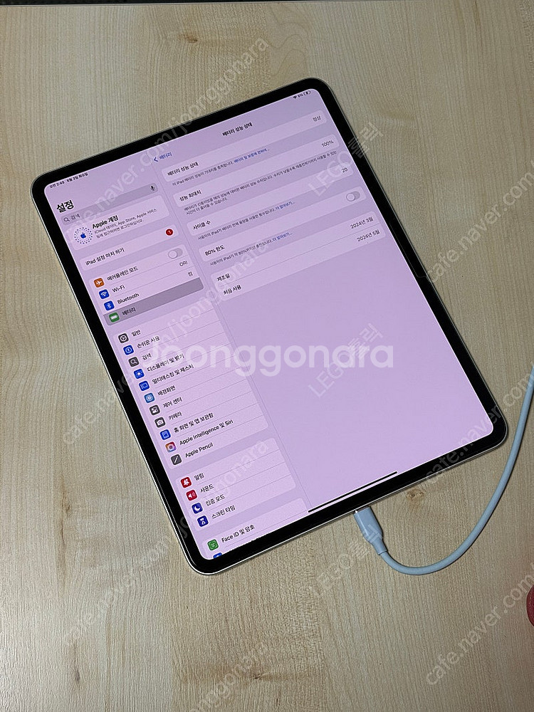 아이패드 프로 13 Wi-Fi 1TB 실버 + 스마트키...--0