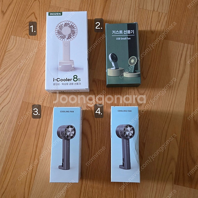휴대용 선풍기 미니 핸디 손풍기 (새제품)--0