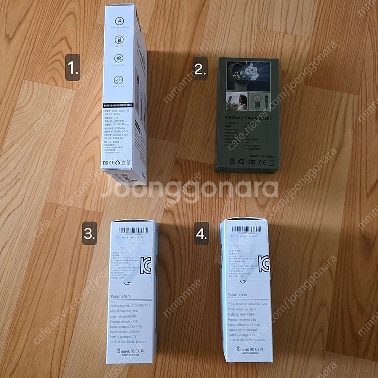휴대용 선풍기 미니 핸디 손풍기 (새제품)--1