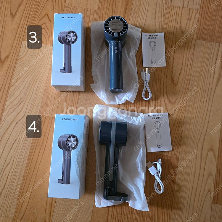 휴대용 선풍기 미니 핸디 손풍기 (새제품)--4