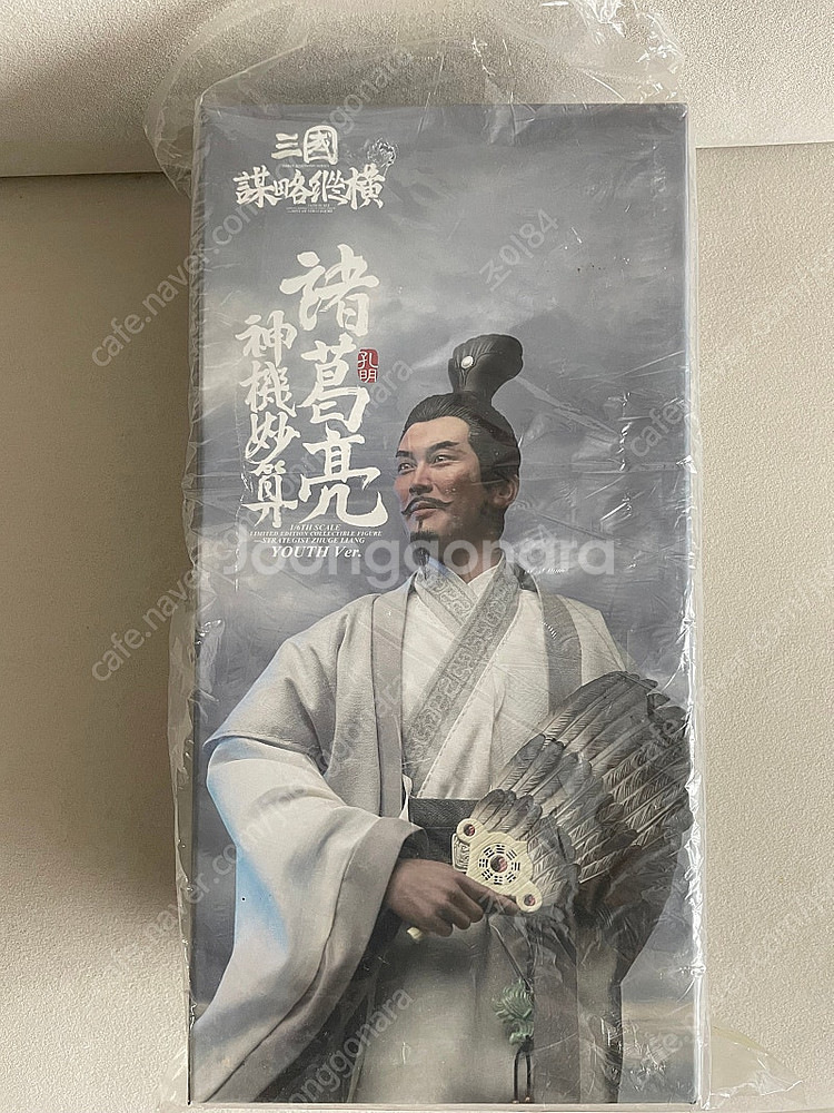 인플레임 제갈량 젊은버전, 늙은버전 사륜거--0