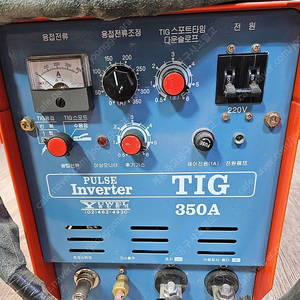 [알곤용접기350A&알곤용접기350ST//기계식교류아크용접기25KW