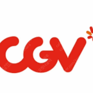 CGV 1인예매