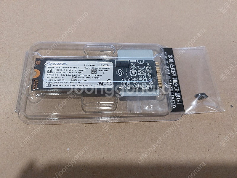 솔리다임 P44 Pro M.2 NVMe SSD 2TB ...--0
