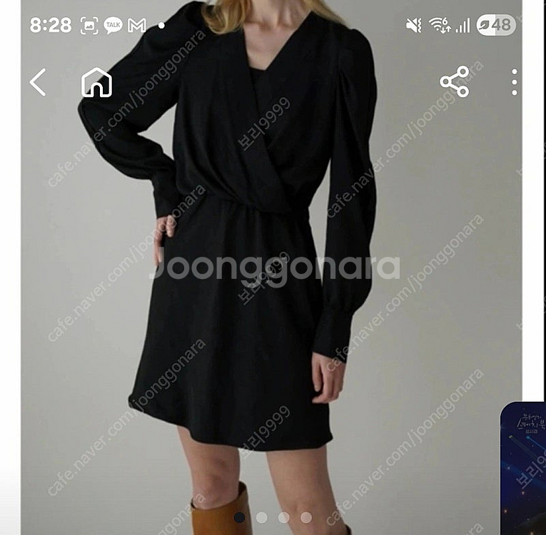 유메르 포멀 쉬폰 원피스 블랙 프리사이즈--0