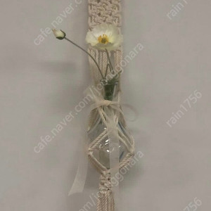 마크라메 식물걸이