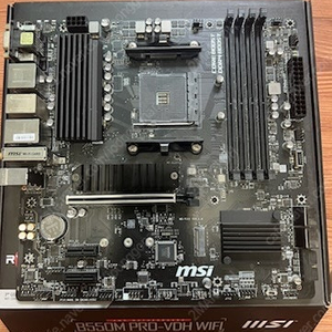 MSI B550M-PRO WIFI 메인보드(WD SN570 500GB,SEAGATE 2TB)판매합니다.