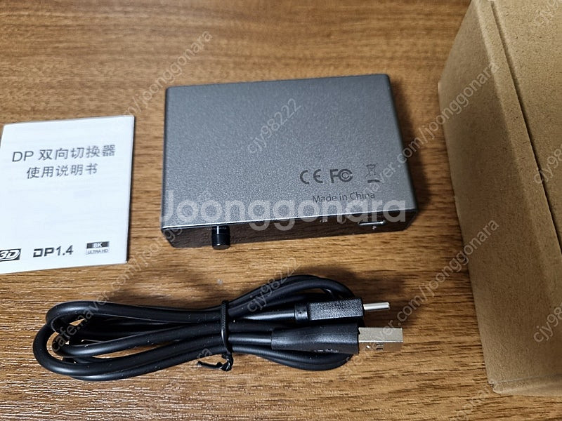 DP 1.4 8k 60hz 선택기(셀렉터)--3