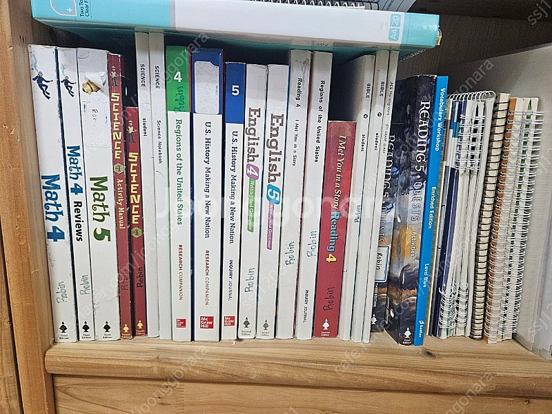 송도 국제학교 JICS 교재--0