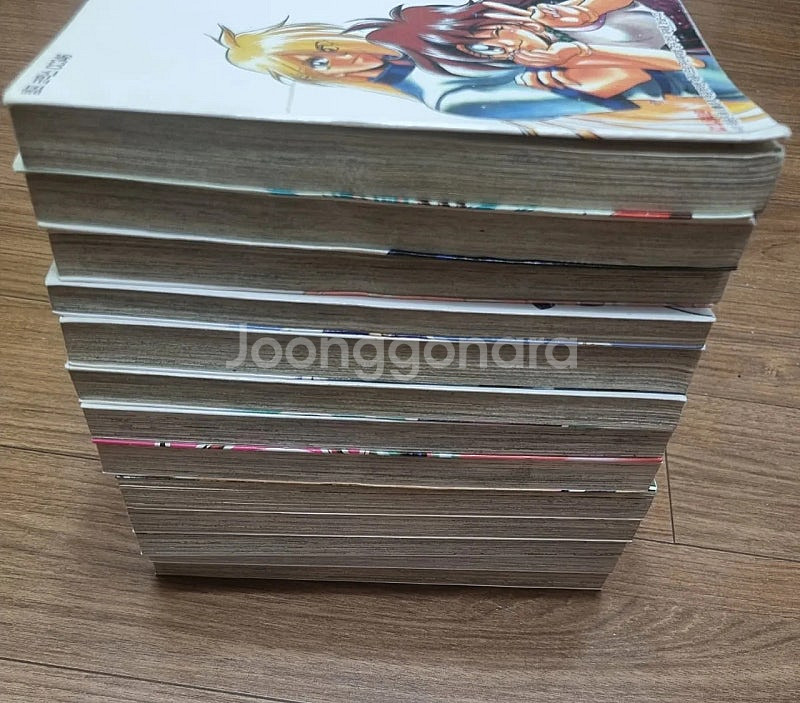초폭마도전 슬레이어즈 1-8, 수룡왕의 기사 1-5(마...--5