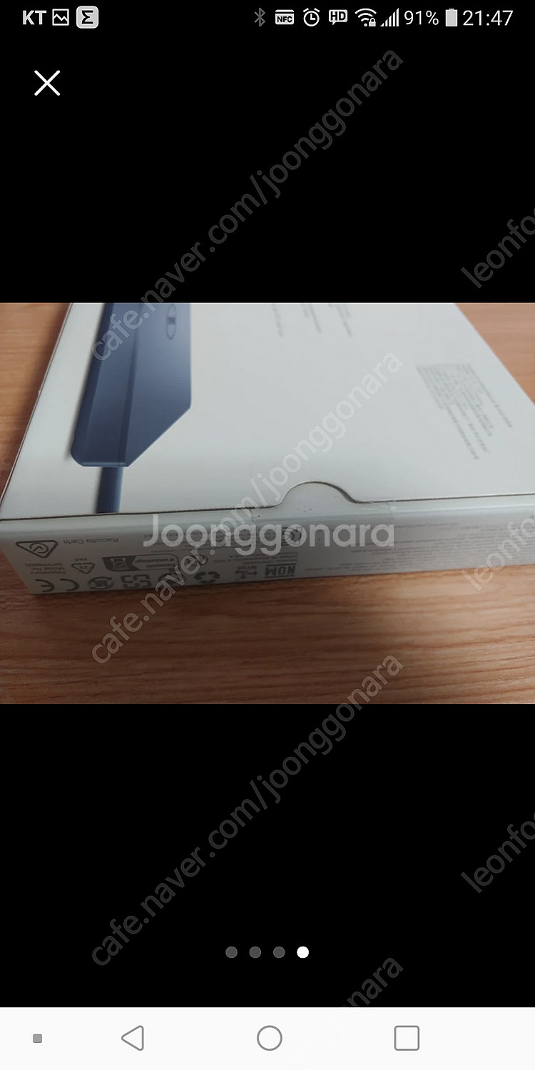 DELL 외장 CD DVD 드라이브--3